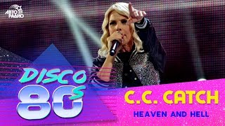 C.C.Catch - Heaven and Hell (Disco of the 80's Festival, Russia, 2012)