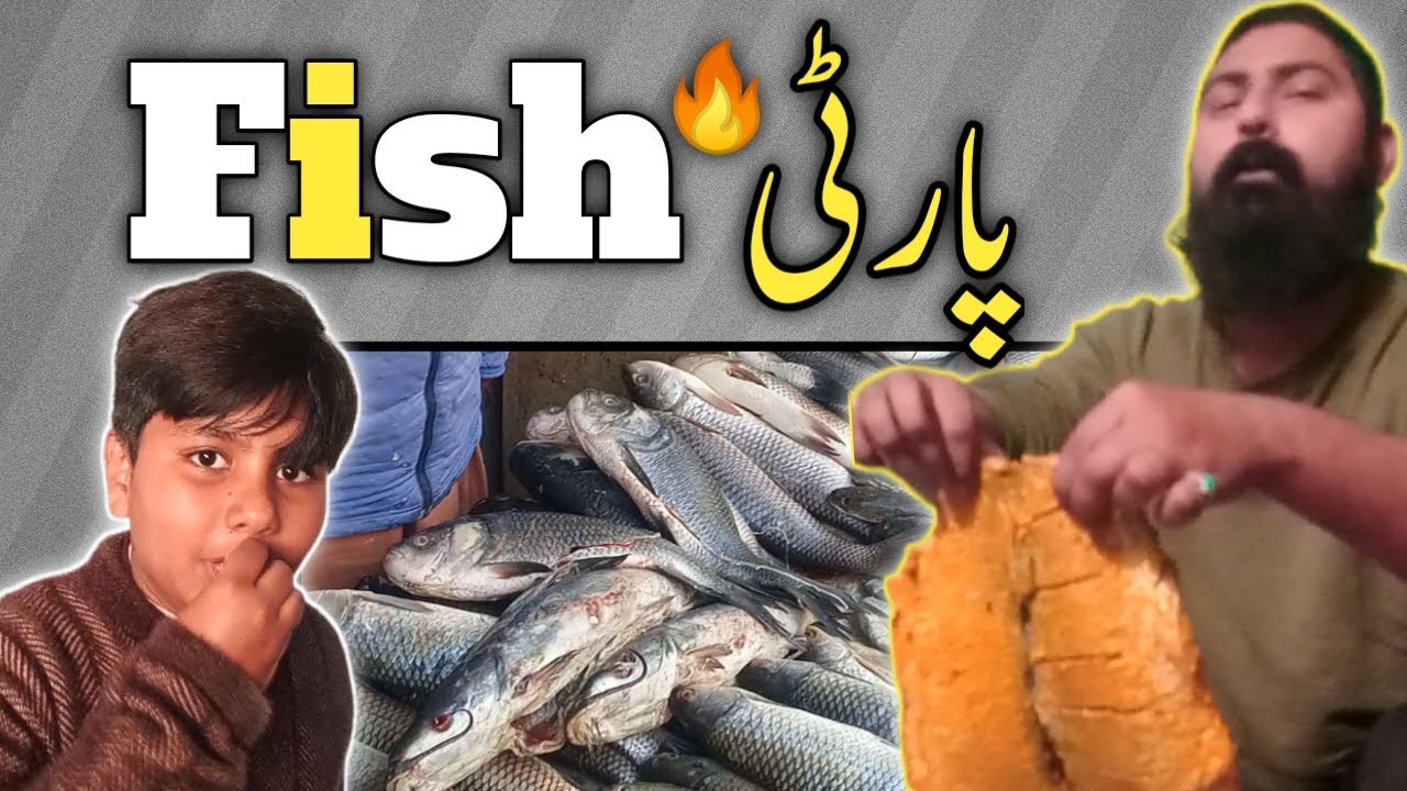 Bachon Ke Sath Fish Party | Bazaar Se Fish Li Aur Koilon Par Pakai 🐟🔥 | Family Vlog