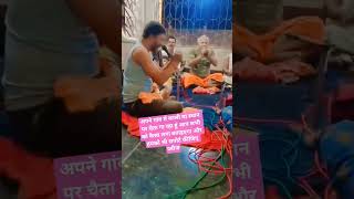 #shorts#video#bhojpuri#bhakti#chaita#song#may#vlogging#viral