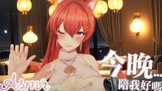 Tabasuko Ch. 塔芭絲可の配信のサムネイル画像