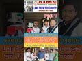 Nurenazar sitamarhi se Land Surveyor ka course karne aye | phele land surveyor hunar sikhe | #job
