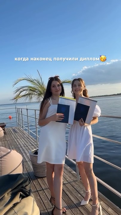 поздравить нас можно в комментариях👇🏻🥰 - YouTube