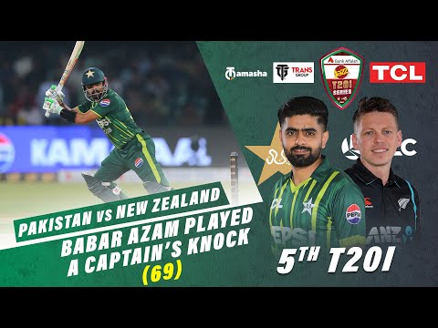 Babar Azam Played a Captain’s Knock (69) 