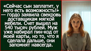 :   ,    !         .