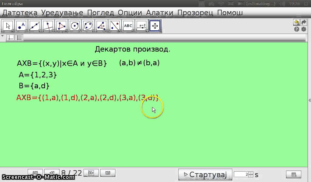 Mnozestva 3 del.Dekartov proizvod.