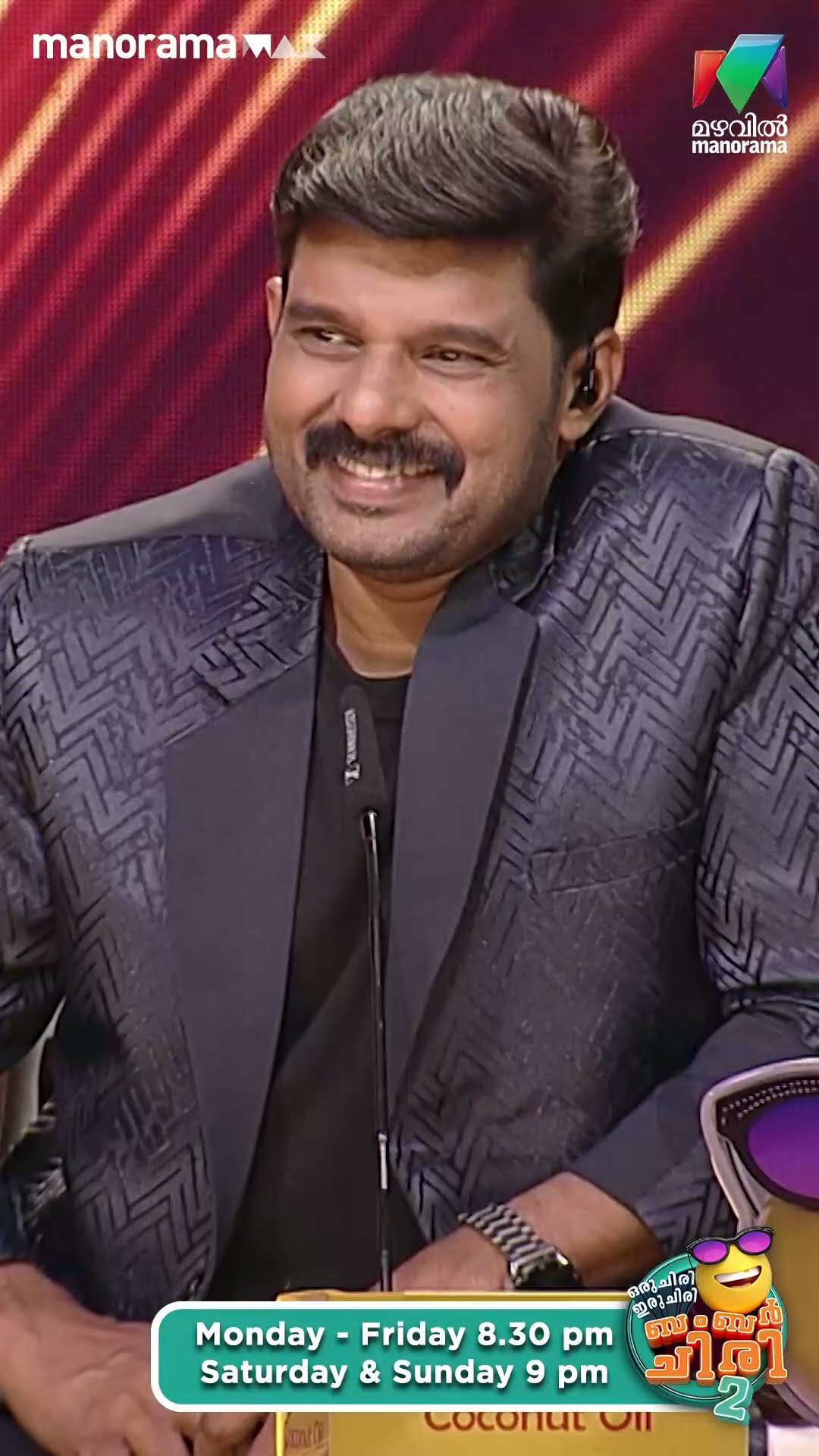 കേരള പോലീസിലെ ഗർജിക്കുന്ന സിംഹം ആണ് Madam.. ??  #ocicbc2  | EPI 478