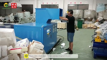 CF-CP150 #EPScompactor #Styrofoam compactor machinery testing in workshop. #plasticrecycling