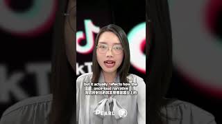 YTalk 152|How World Data Organization could reshape data governance? China has the answer