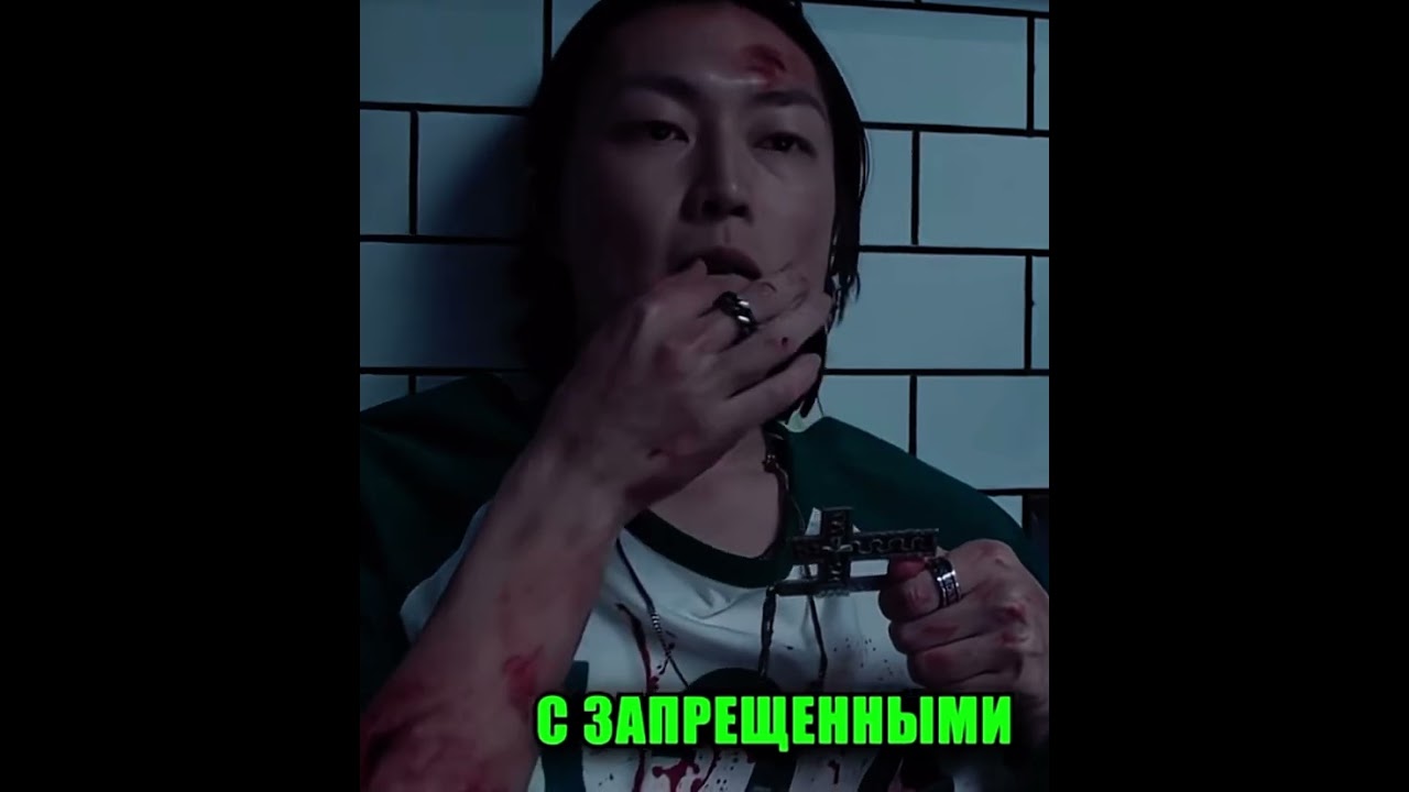 Танос нарушил правила игры в кальмара 😣🤨 