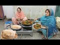 Village life  sham ke khane main banai chicken curry recipe village style main  irmas family