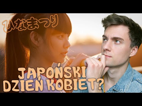 Wideo: Jak Wyglądał Dzień Kobiet W Japonii?