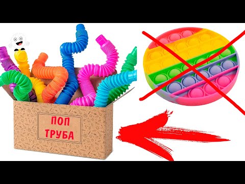 Видео: Как тествате неонова тръба?