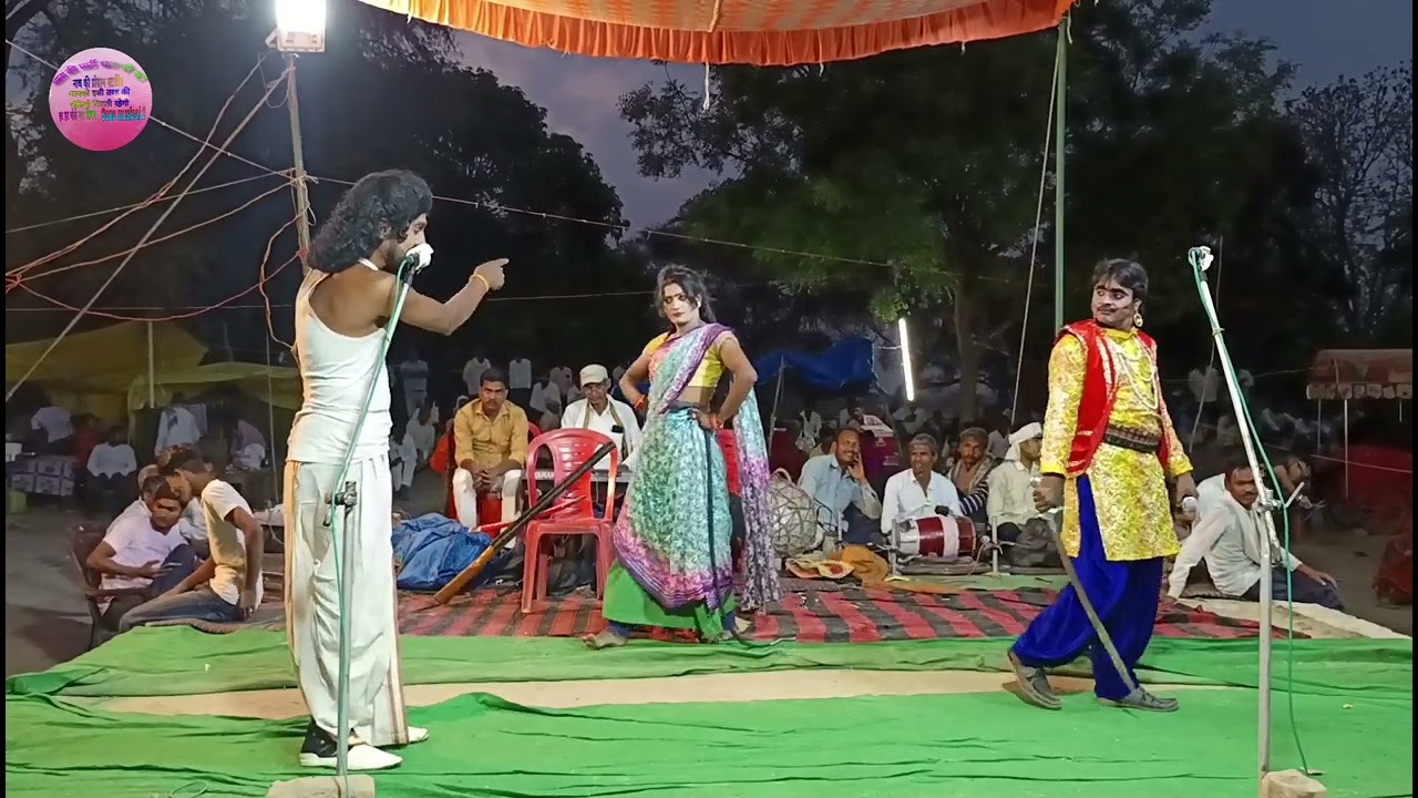 भाग 9 संदीप तेली की नौटंकी) वफादार राजा दगाबाज मंत्री/