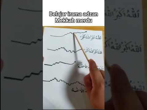 اذان یاد کرنی که طریقه اذان یادولوطریقه اول نمبر میرا چینل سبسکرایب کرو شکریه 313