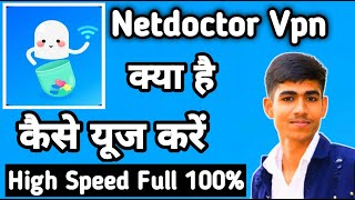 Netdoctor Vpn kaise Use kare | How to Use Netdoctor Vpn | Netdoctor Vpn App screenshot 3