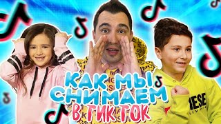 Кикидо Новые Видео 2022 Года Кикидо Новые Видео 2022 Года