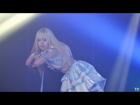 231127 Ichiban Festival Vol.3 네키루 (nekiru) 소하 직캠 (Finger <strong>Runs</strong> - Storm <strong>Rider</strong>)