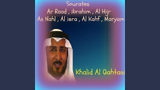 Sourate Al Kahf (Quran)