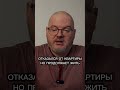 #недвижимость #продатьквартиру #квартиравмоскве #квартиравспб #федосовигорь #купитьквартиру #риэлтор