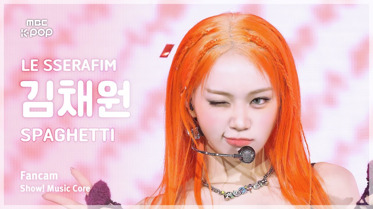 [#음중직캠] LE SSERAFIM KIM CHAEWON (르세라핌 김채원) – SPAGHETTI FanCam | 쇼! 음악중심 | MBC251025