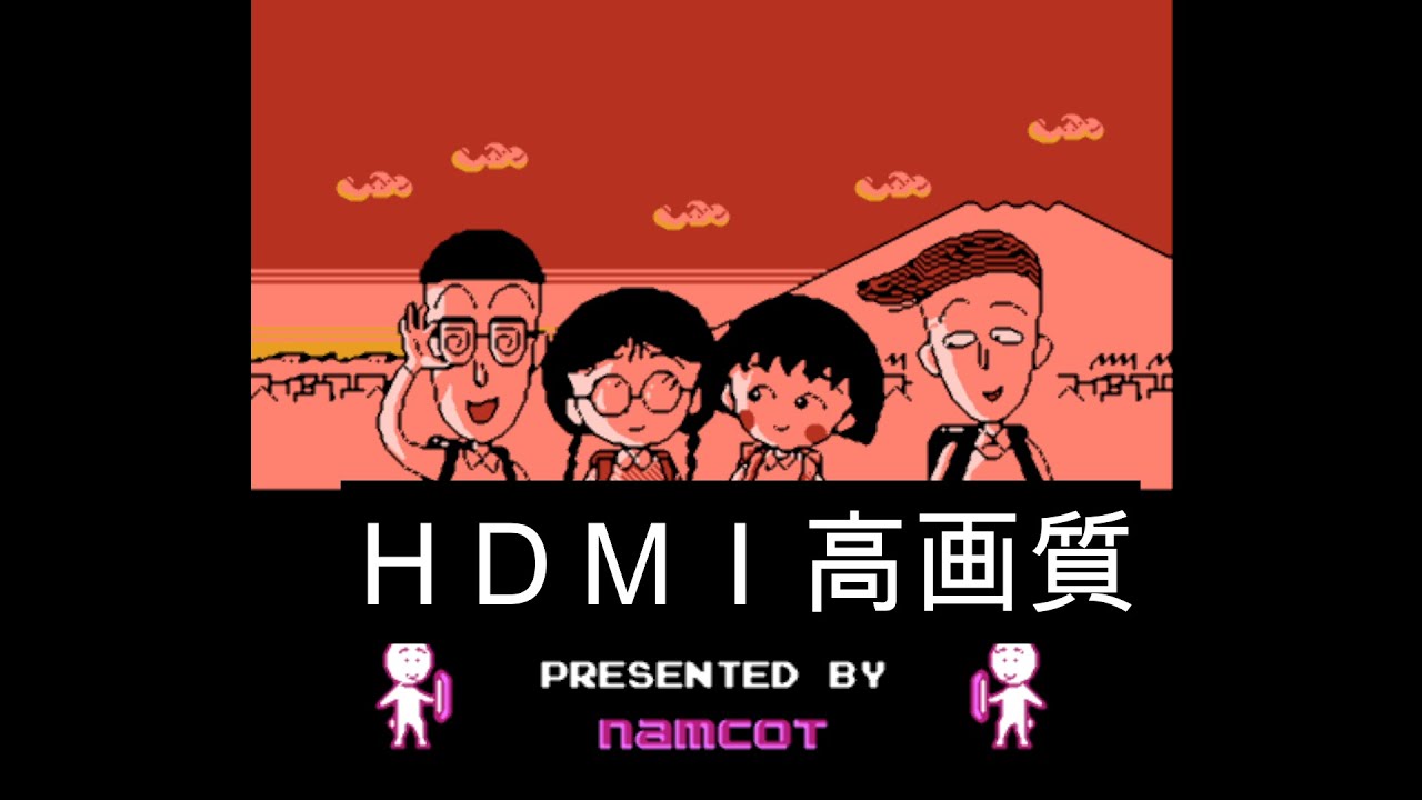 Chibi Maruko-chan りぼん レトロ anime 平成 y2k Chibi Maruko-chan りぼん レトロ anime 平成 y2k Chibi Maruko-chan