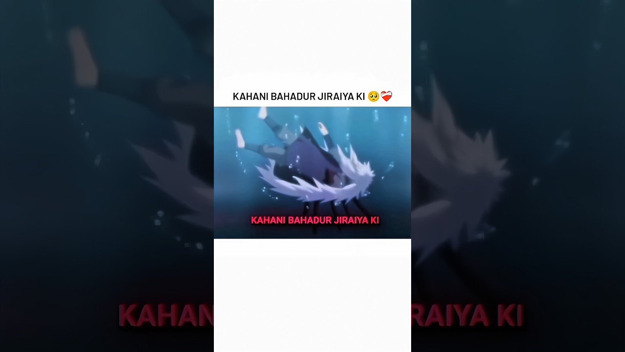 KAHANI BAHADUR JIRAIYA KI🥹❤️🩹