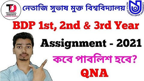 NSOU BDP Assignment Publish Related QNA