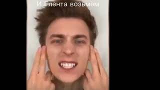 А4*Глент и а4 шип*