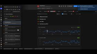 C-VIEW Compare metrics_1