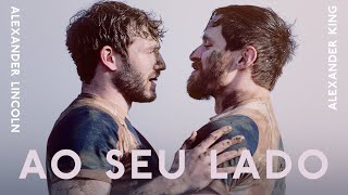Ao Seu Lado - Trailer Cinema