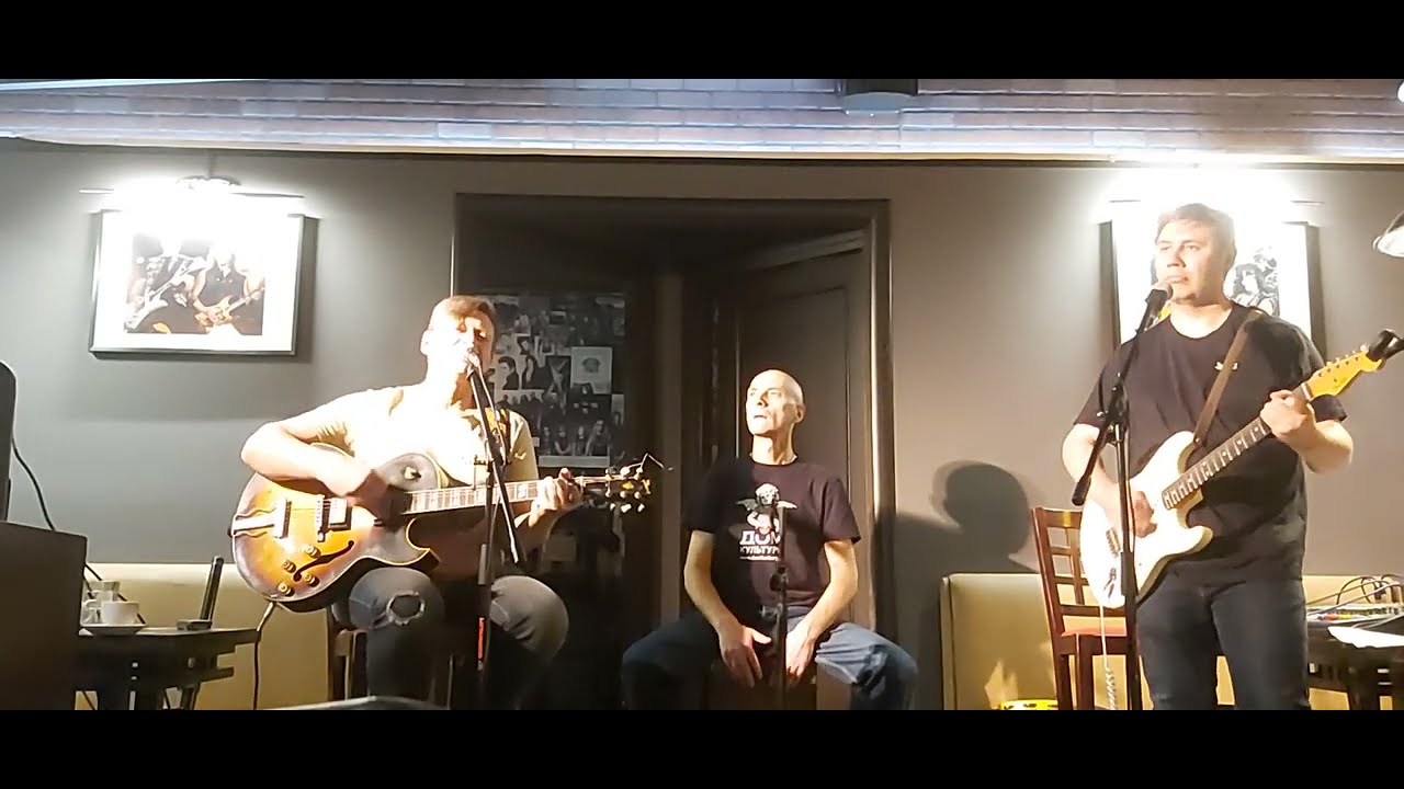 группа Ботаника "Сидели тихо у воды"