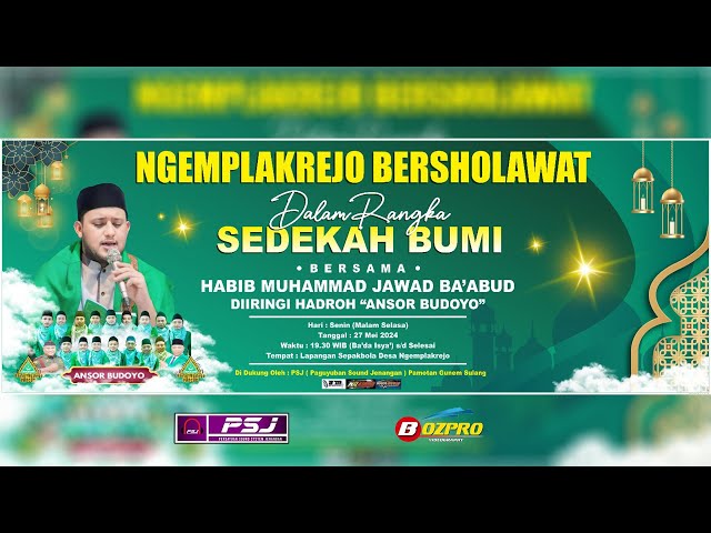 🔴LIVE  NGEMPLAKREJO BERSHOLAWAT   PSJ NGUNTIR BARENG 2024 u0026 SEDEKAH BUMI DS. NGEMPLAKREJO PAMOTAN class=