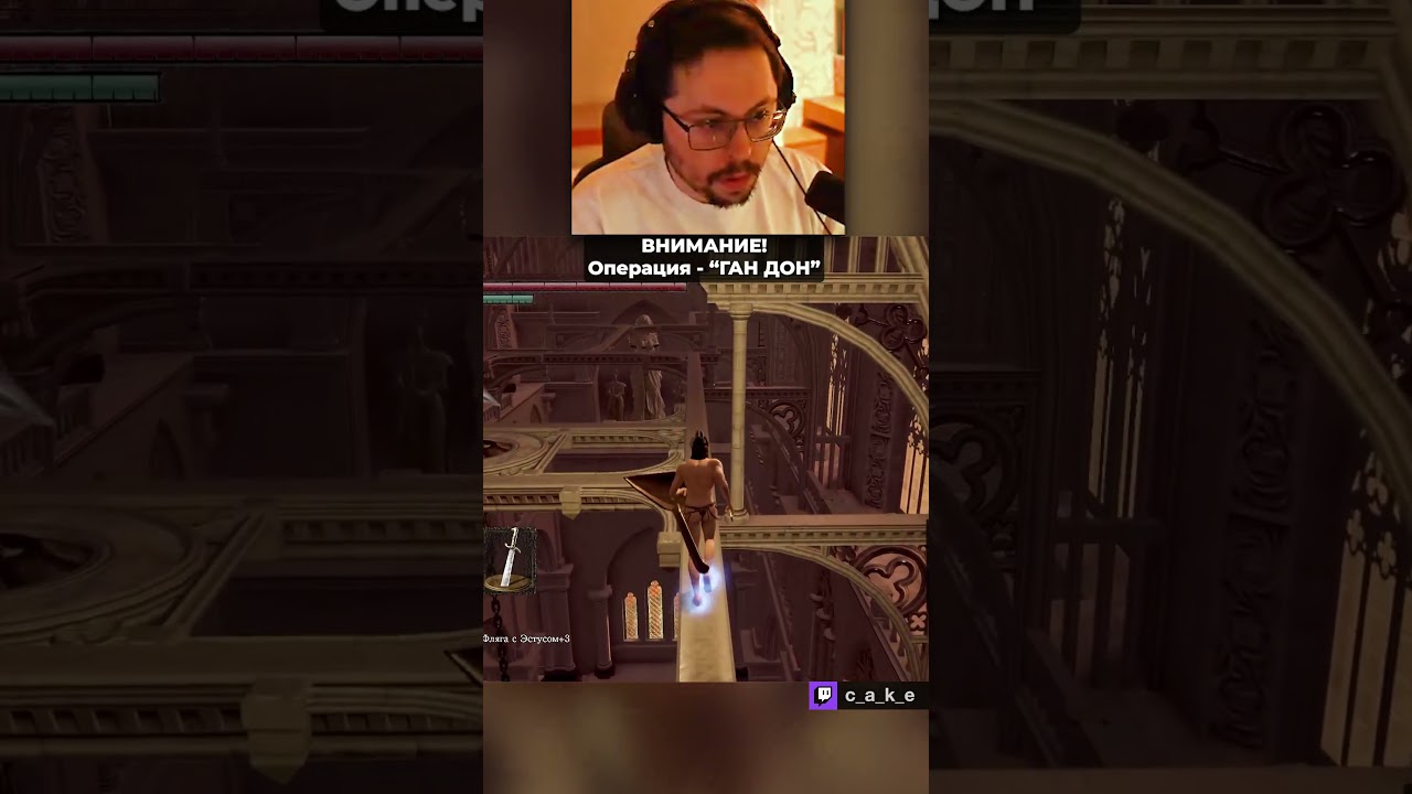 BHИMAHИE! Операция "ГAH ДOH"! 😨 ВТФ??? / Кекс в DS Randomizer на 500.000р  