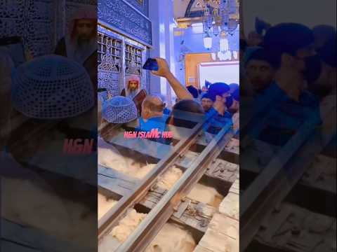 wo रौजे का Manjar ❤🥀❤ #naat #shortvideo #viralreels #viral #beautiful