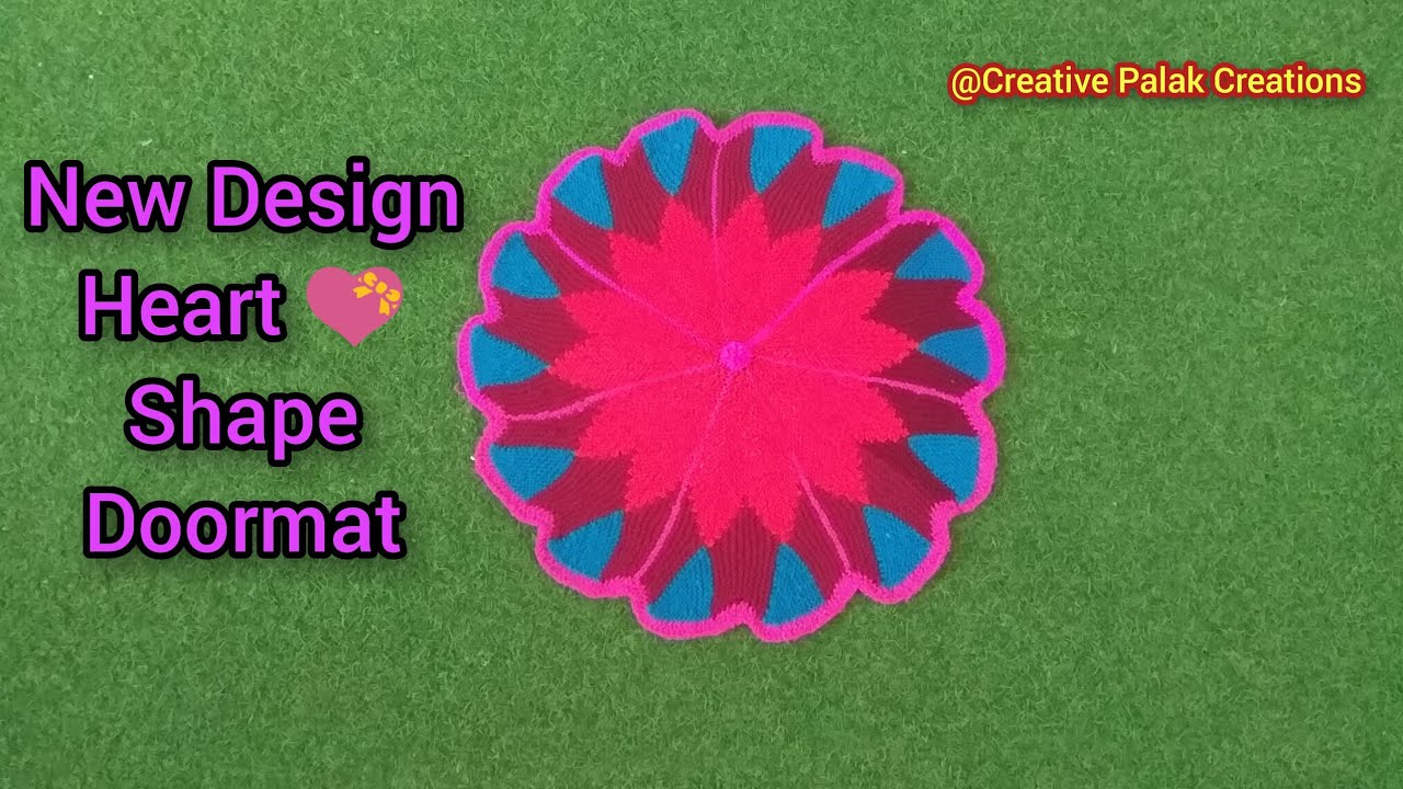 New Heart 💝 Design Doormat/Doormate/Paydan banane ka tarika/Creative