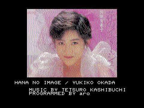 arohiro1974 - YouTube