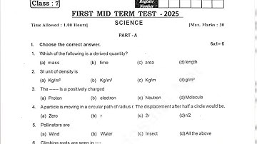 7th Science First mid term Question Paper 2025 | 7th Science 1st Mid term exam question paper 2025
