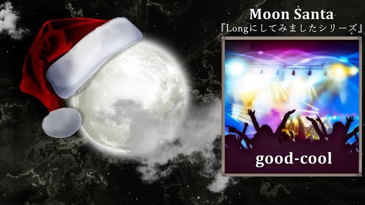 Spin the disc (Long ver.) [M.S Edit]／good-cool