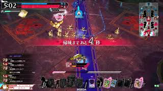 【wlw】ホワイトアウトの道 part144 協奏3Fスカ