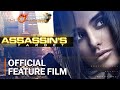 Assassin's Target | Official Full Length Feature Film | HOP