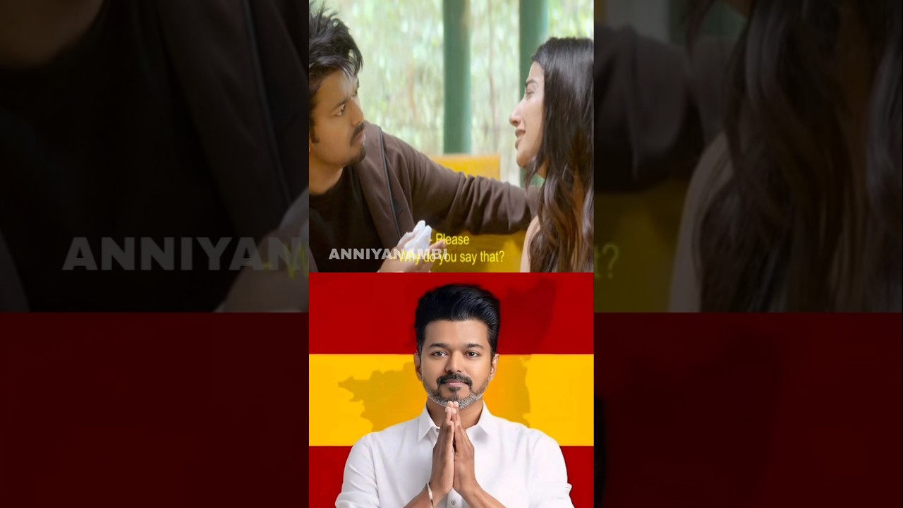 10.வசந்த வாசல் படத்துல கோட் படத்தோட சீன்னா😱 நம்பவே முடியல 🤔|Anniyanambi|VoiceOver|