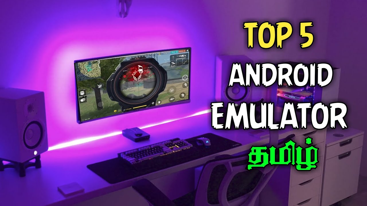 Top 5 Best Android Emulators for PC (2020) - YouTube