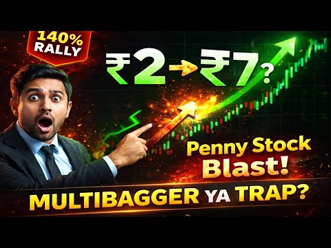 ₹2 से ₹7! MSR Copper Penny Stock का सच | Multibagger या Trap? #msrcopper