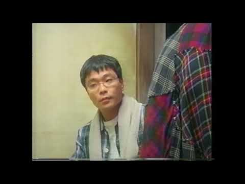 月桂冠　にっぽん　いとうせいこう　懐かCM　1994年9月