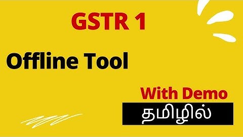 GST Offline Tool ( In Tamil )(2021)