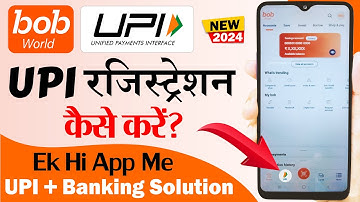 Bob World Upi | Bob World Upi Payment Kaise Kare | Bob Upi Registration | Bob Upi