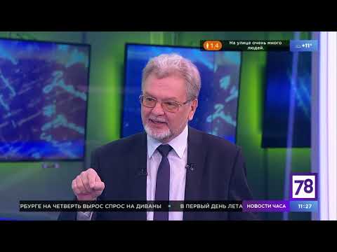 Внеклассное чтение. Эфир от 1.06.20