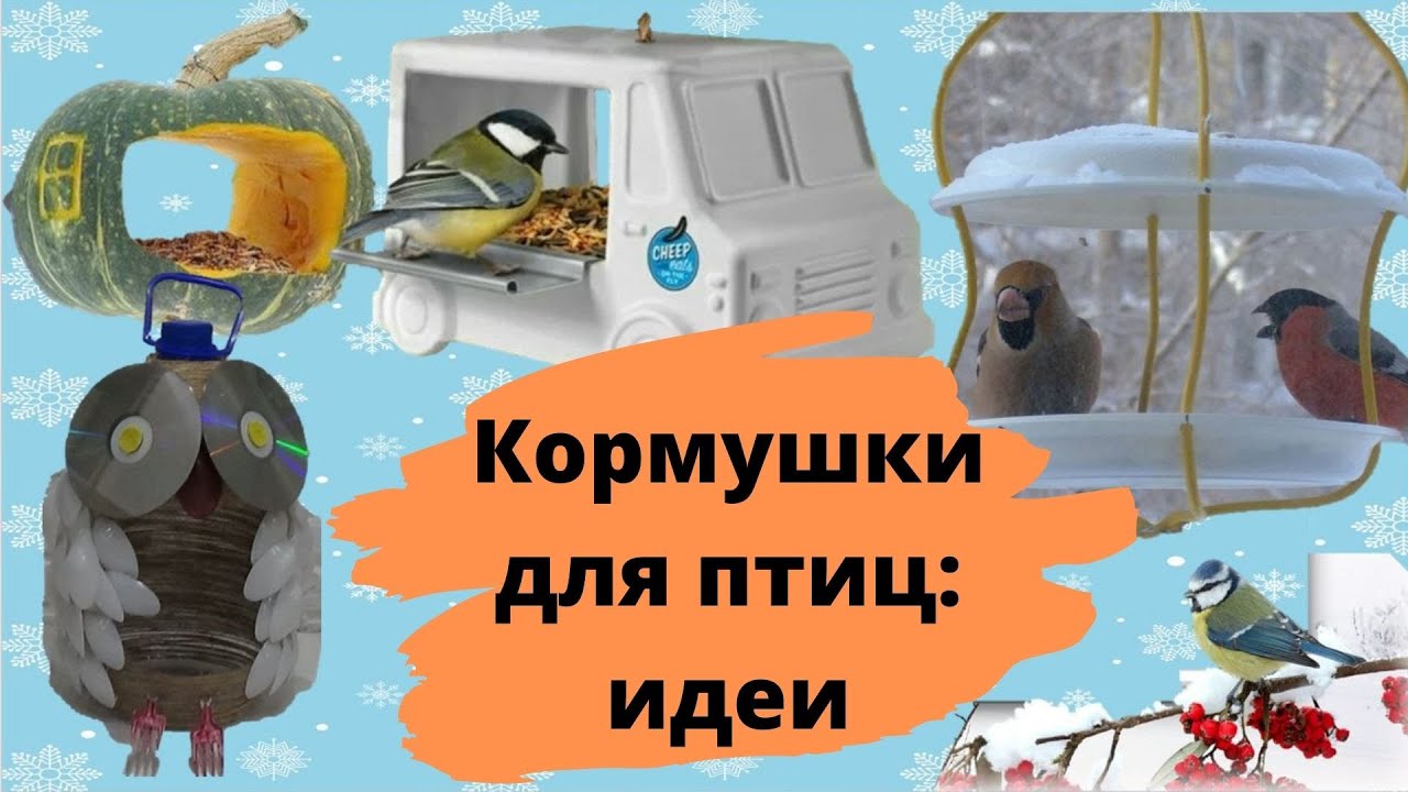 Начнем с чертежей