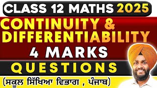 🔥Continuity & Differen.🔥(4 Marks) Important Questions🔥 Chap-5🔥12TH CLASS || LEP SOLUTIONS || PSEB screenshot 2