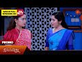 Ilakkiya  promo  4 april 2024   tamil serial  sun tv